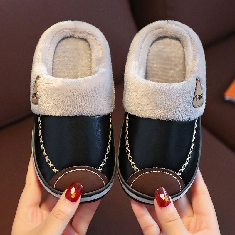 Adult parent-child children's cotton slippers men's and women's velvet thickened pu leather waterproof slip winter warm bag and soft bottom