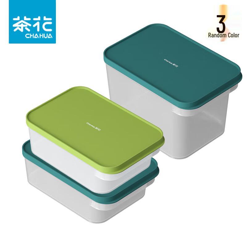 Chahua Plastic Food Storage Container Set