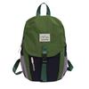 Schoolbag trendy children's bags Boys and girls outdoor mountaineering bags Kindergarten school bags Going out for travel Lightweight backpacks