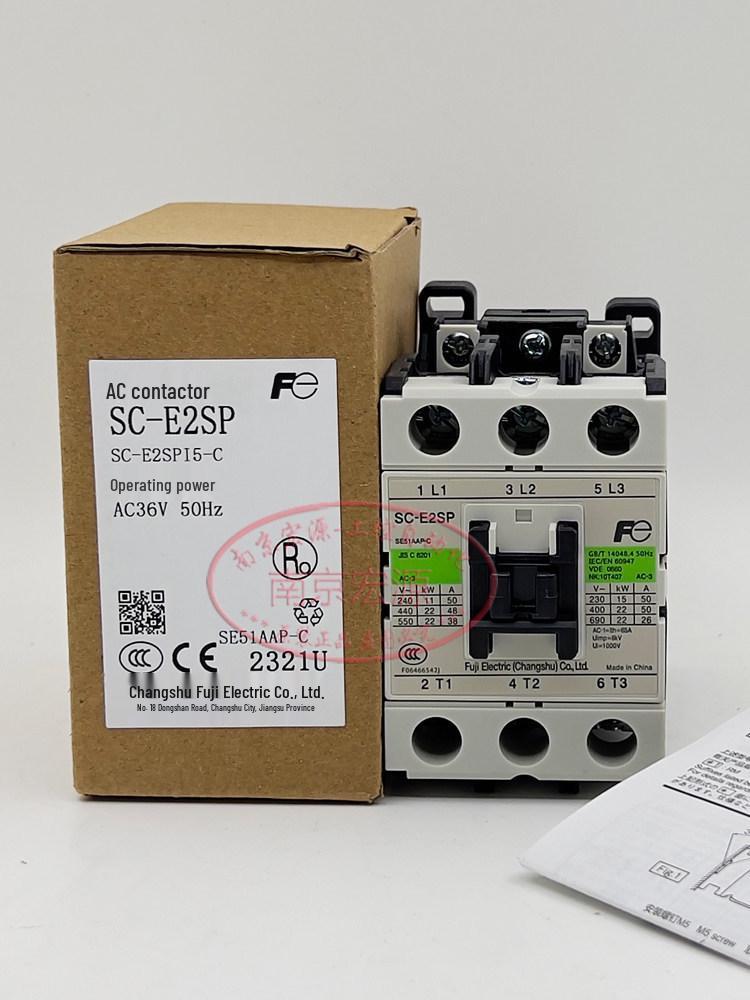 Fuji DC Contactor SC-E1P/G, SC-E2P/G, SC-E2SP/G, DC24V/110V Available