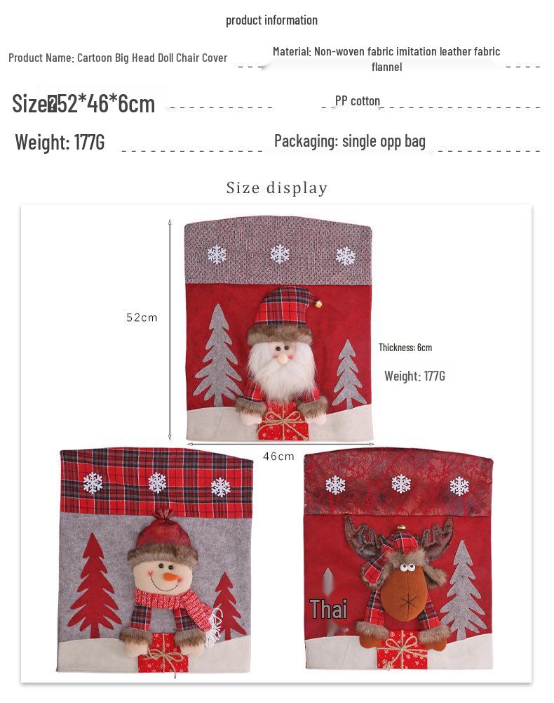 Weihnachtsmann 3D Cartoon Kunstleder Stuhlhussen Set