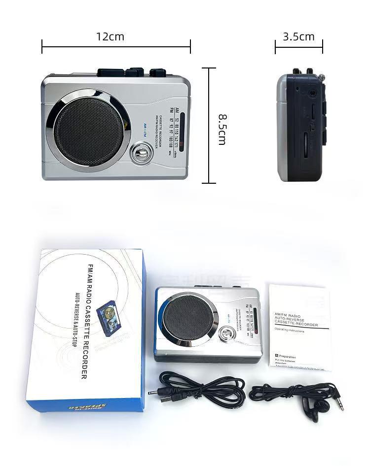 Portable Cassette Player with Speaker, Radio, and Headphones for English Listening and Playback