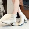 Bottes – Bottes
