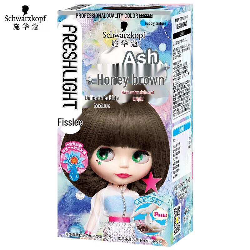 

Schwarzkopf Freshlight Foam Hair Dye - Honey Caramel Brown