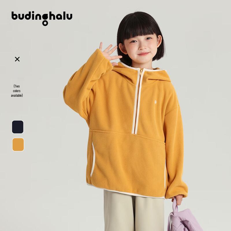 Pudding Haru Girls  Winter Olie Fleece Hooded Sweatshirt 140