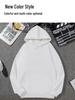 320g Hua Cotton Unisex Loose Fit Double Hood Sweatshirt