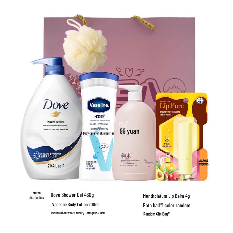 Dove Ritualistic Wash & Care Set E