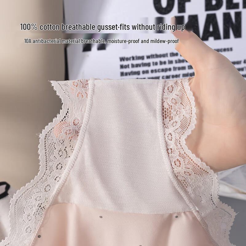 Women's Modal Ice Silk Antibacterial Lace Briefs
