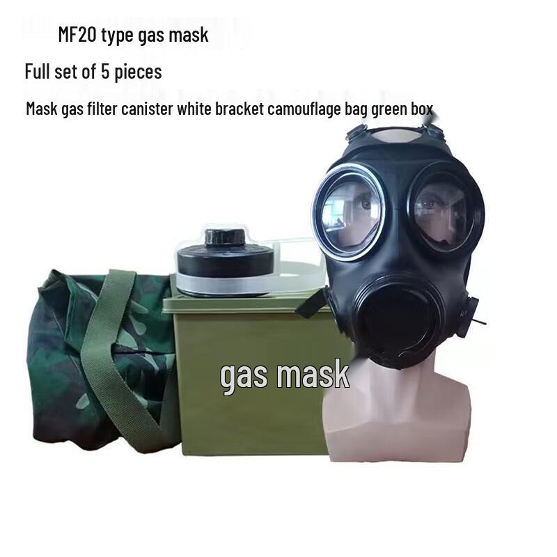 Zhui Tu Bao FMJ08 MF20B Gas Mask