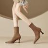 Fashion French Elegant High Heel Fashion Ankle Boots Retro Velvet Elastic Slim Pointed Toe Autumn Women Thin Model Stiletto Botas Shoes