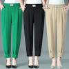 2026 Summer Tencel-Linen High Waist Slimming Loose Cropped Harem Pants
