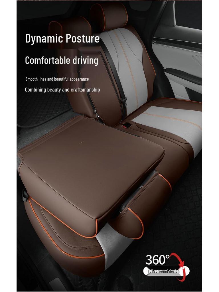 BYD Song PRO Special Edition Leather Car Seat Cushion - Four-Season, Five-Seater Compatible