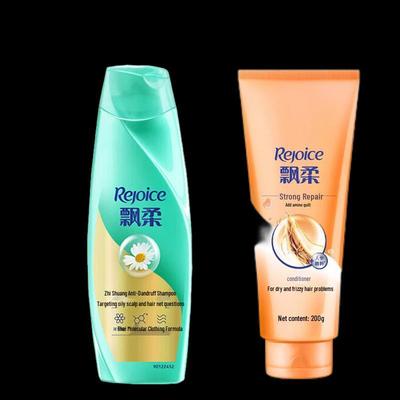 Champôs e condicionadores para cabelo
