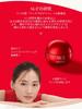 SK-II Skin Power Renew Face Cream 50g with Niacinamide and Pitera for Anti-Aging Care**