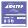 PILOT Air Step Mechanical Pencil 0.5mm Urban White HAS15UBW Long-Distance Writing No-Knock Cushion Mechanism Easy-Grip Wavy Grip