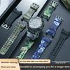 Pulseira de Relógio de Resina Silicone Camuflada para Casio G-SHOCK GPW-2000 Air Master 5502 | Substituição de Pulseira de Borracha à Prova de Choque + Ferramentas