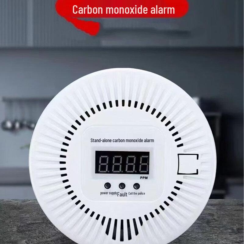 Miflame Indoor Carbon Monoxide Detector