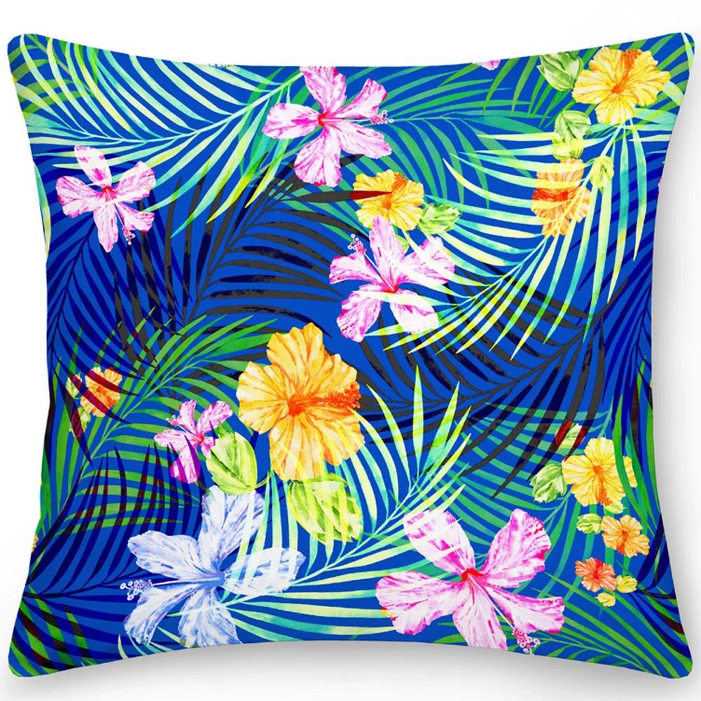 Color Feather Cushion Cover Pillow Office Sofa Car  Double-sided Tropical Leaf
