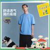 Li Ning X TAKASHA,LIANMINGKUAN T Shirt Unisex Harmony Blue AHSV807-1