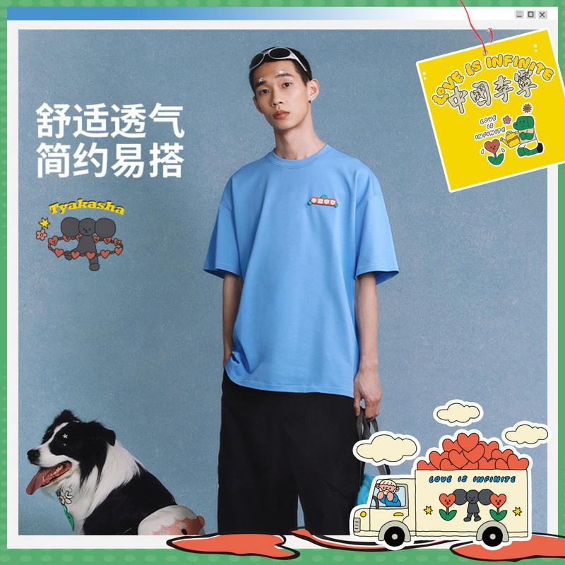 Li Ning X TAKASHA,LIANMINGKUAN T Shirt Unisex Harmony Blue AHSV807-1