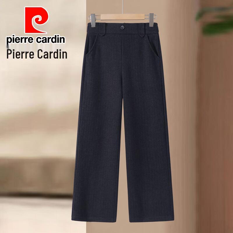 Pierre Cardin Women's High-Waisted Straight Leg Casual Pants