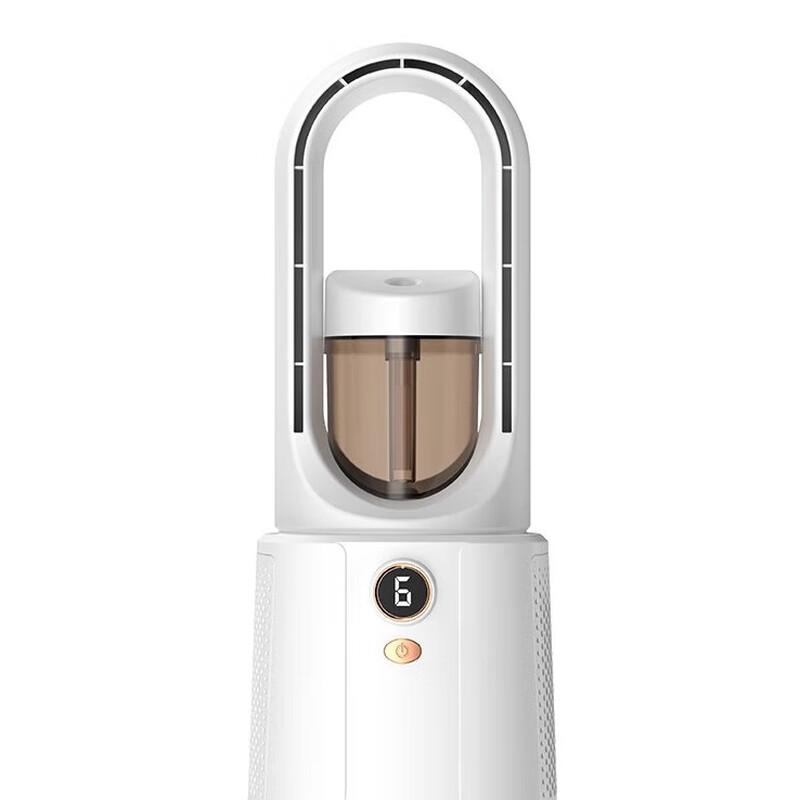 Wu Jing Bladeless Desktop Cooling Fan with Mist