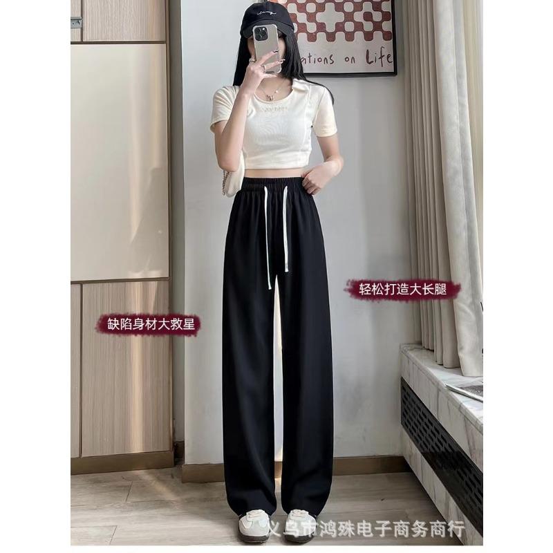 

Macaron chiffon drawstring trousers women s drooping wide-leg trousers women s high-waisted loose and thin versatile casual trousers One Size (80-70 kg) чёрный
