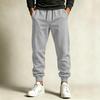 Men's Casual Joggers Color Sweatpants with Elastic Waist and Cuffed Hem for Daily Wear