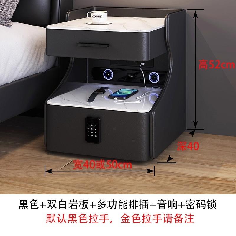 Smart Solid Wood Bedside Table,New Light Luxury Modern Style for 2025 Home Bedrooms,Compact Nightstand with Practical Storage