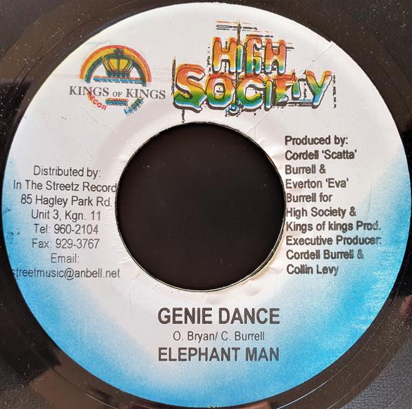 

7inch Record ELEPHANT MAN / KIPRICH - Genie Dance / Dat Man NONE Kings of Kings, 2003 Jamaica Reggae, Ska & Dub Used