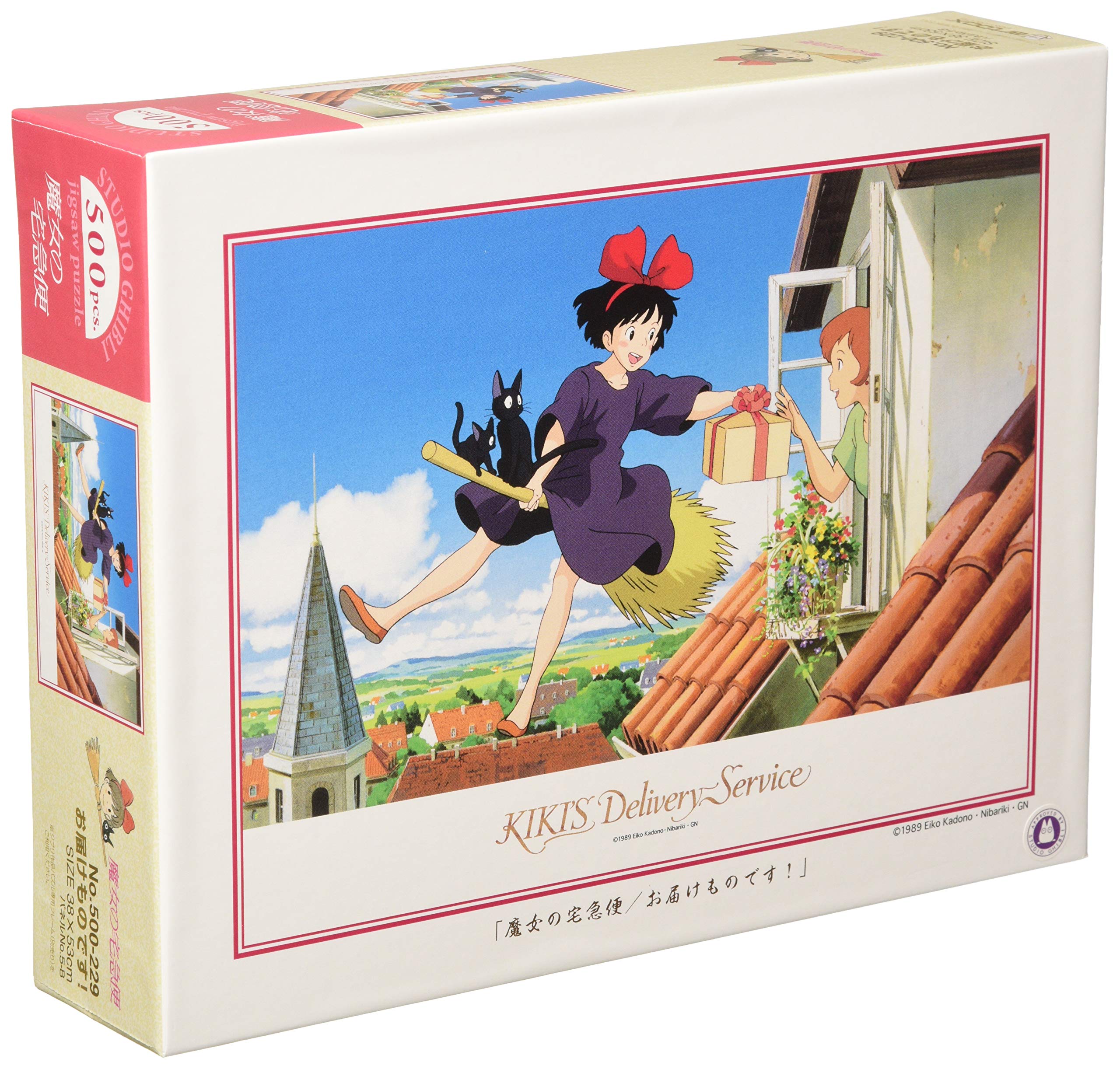

Ensky 500-Piece Jigsaw Puzzle Kiki s Delivery Service (38x53cm, 500-229)