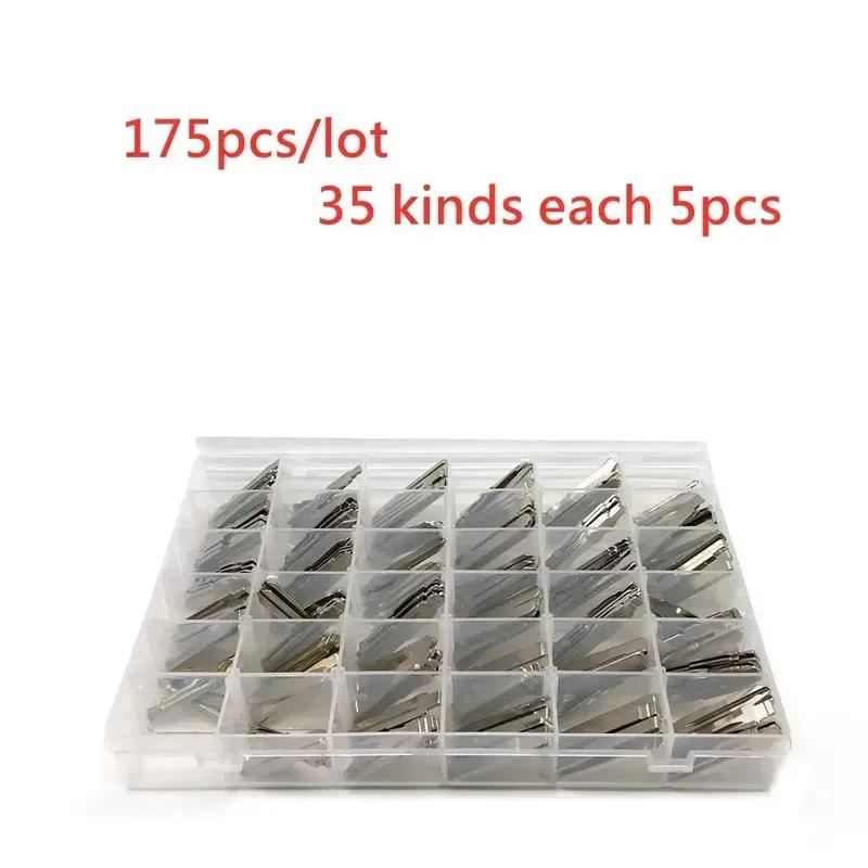 175 ШТ./НАБОР 35 типов Металлические Пустые Ненарезанные Выкидные KD Заготовки Ключей Для Пультов KEYDIY KD VVDI Xhorse
