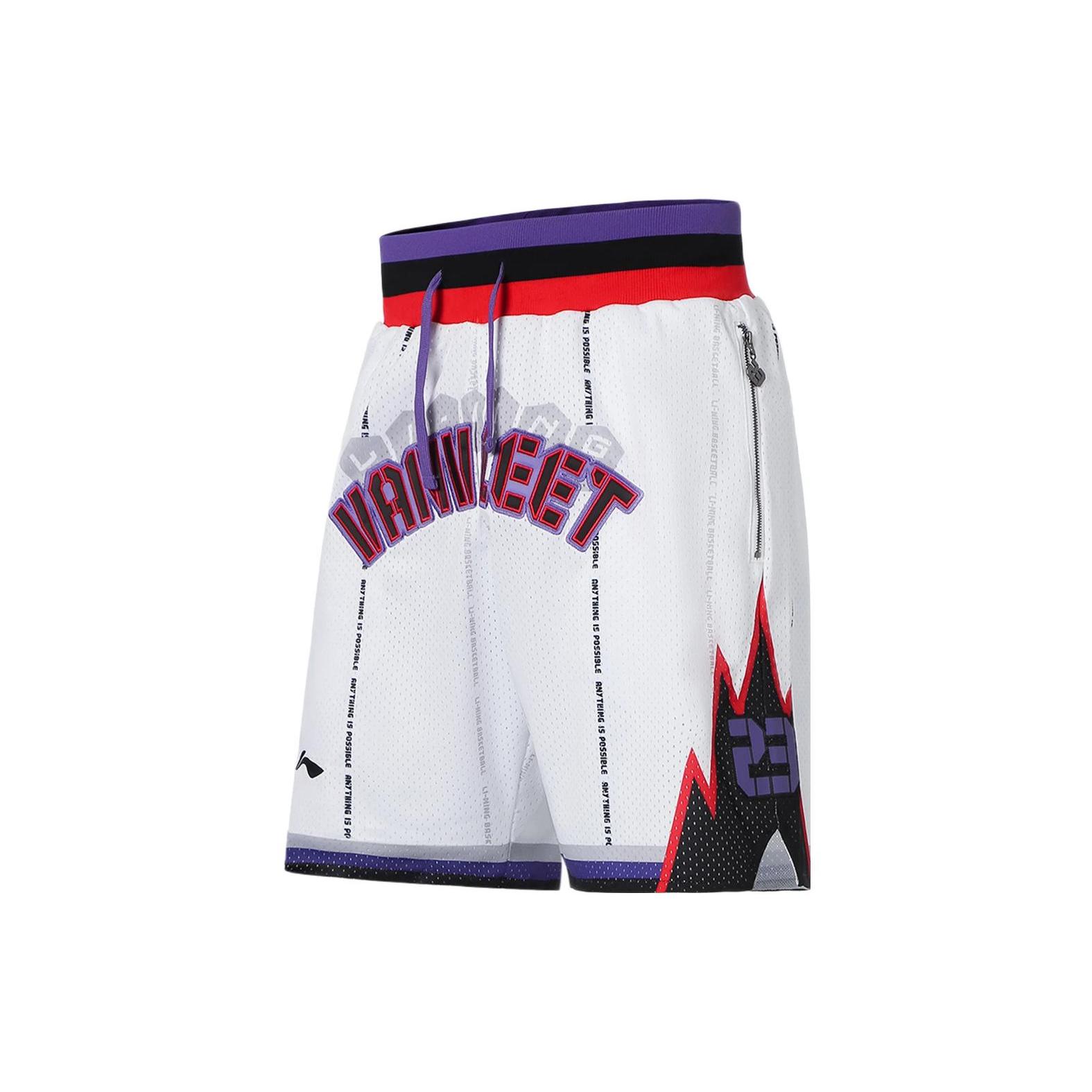 Li Ning Professional Basketball Collection Basketball Shorts Men s White AAPS025-2 M