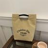 Stylish Canvas Tote Bag For Work Travel And School With Spacious Design And Soft Fabric