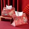 LIEI Cute 'Get Rich' Acrylic Tissue Box
