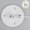 Sound & Light Control 24W White Ceiling Lamp Module