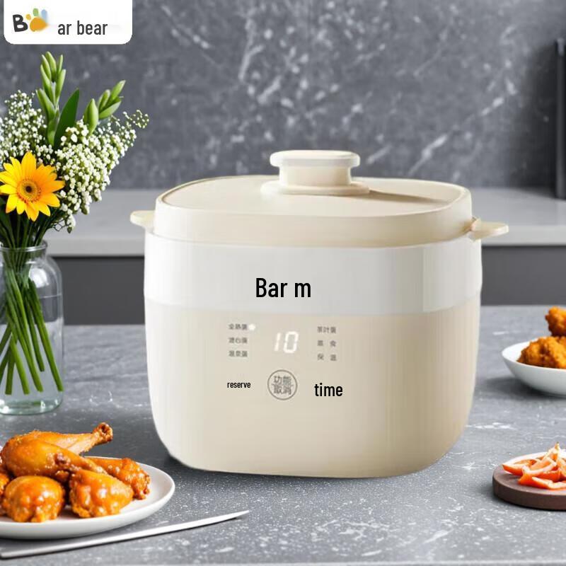 Bear Smart Multi-function Egg Cooker CN plug (adapter included)