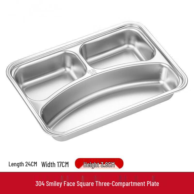 Huihuang 304 Stainless Steel Divided Lunch Tray