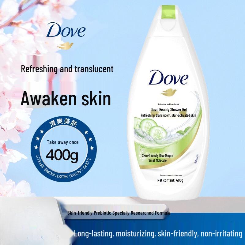 Dove Long-Lasting Hydrating Body Wash