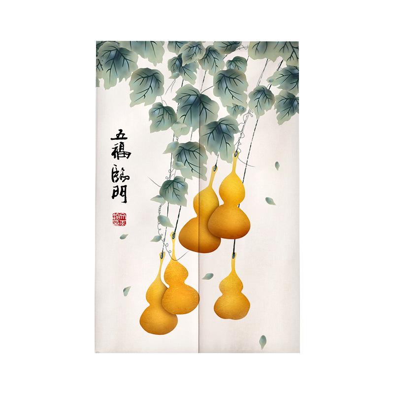 Chinese Style Koi Partition Door Curtain Home Entrance Doorway Living Room Decor Half-Curtain Kitchen Partition Bedroom Noren