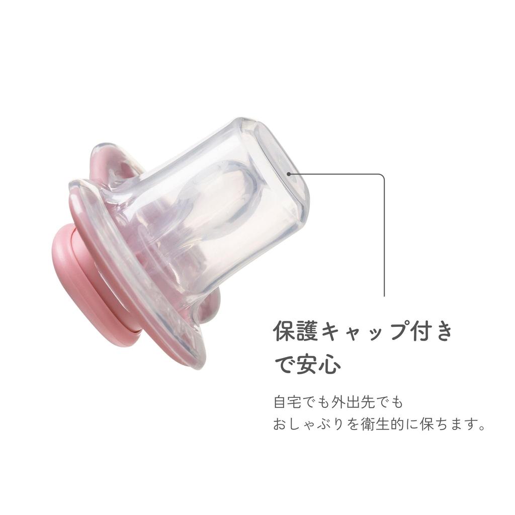 Silikonschnuller für Babyparty b.box Babies, Geschenke, [Echt] Beere/Rouge 6m+