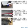 Molly Trade Front Lip Spoiler Bumper Under Protector Rubber Adhesive Carbon Style (Carbon X Red Line)