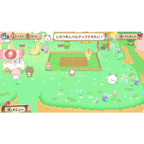 Geshizu Lets All Build a Small Village -switch