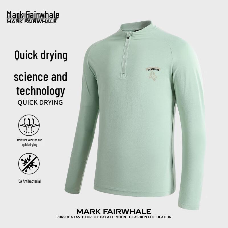 Mark Fairwhale Men s Long Sleeve Quick-Dry T-shirt 2XL