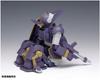 Wave Armored Trooper Votoms Belzelga WP PS Version First Press Limited Edition Scale Plastic Model Approximately 12cm 1/35 Pre-Colored Kit, Tall,