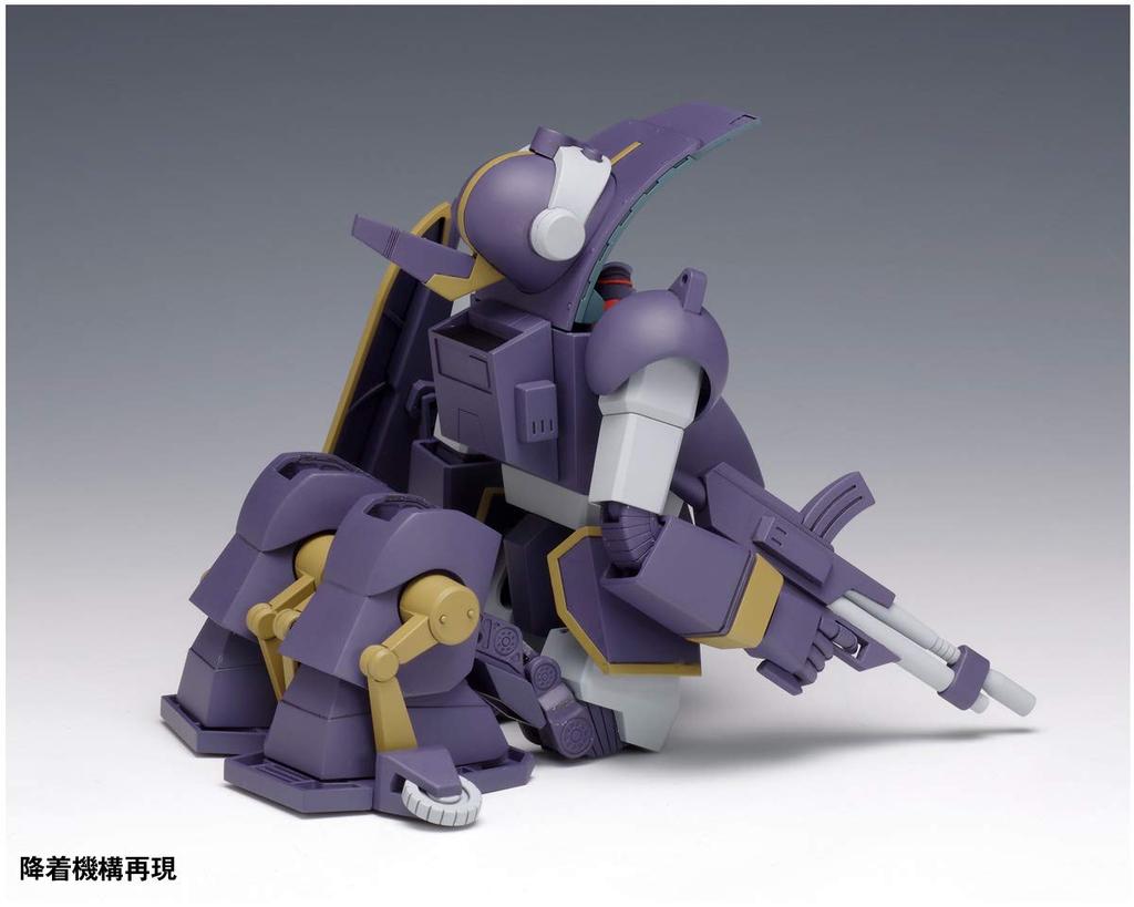 Wave Armored Trooper Votoms Belzelga WP PS Version First Press Limited Edition Scale Plastic Model Approximately 12cm 1/35 Pre-Colored Kit, Tall,