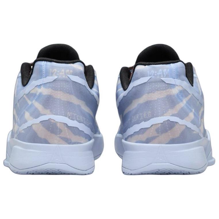 Nike Ja 2 Induction Men Sneakers Blue Taupe-Grey Cobalt-Bliss IB4007-900