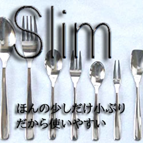Nagao Slim Teaspoons, 5+1, 13.4cm, Stainless Steel, Made In Japan