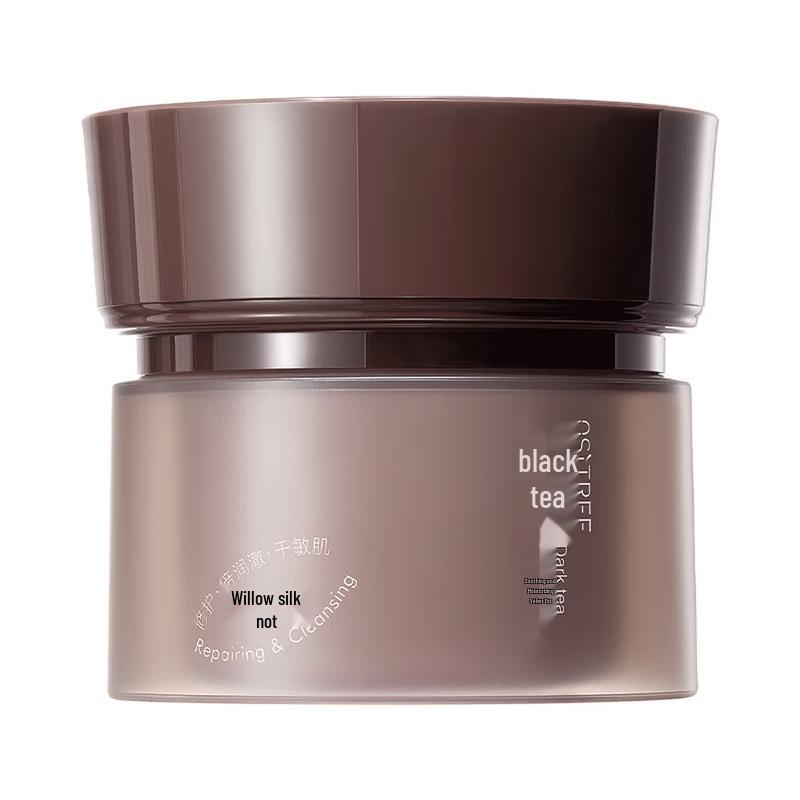 Ositree Black Tea Cleansing Balm