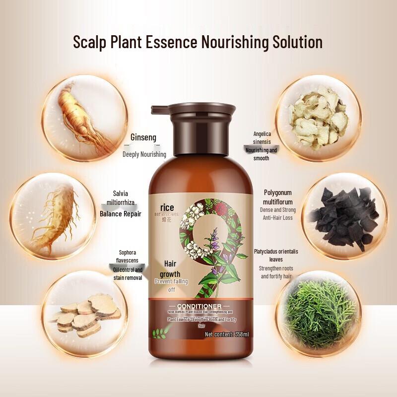 Fenghua Nine-Herb Anti-Hair Loss Shampoo